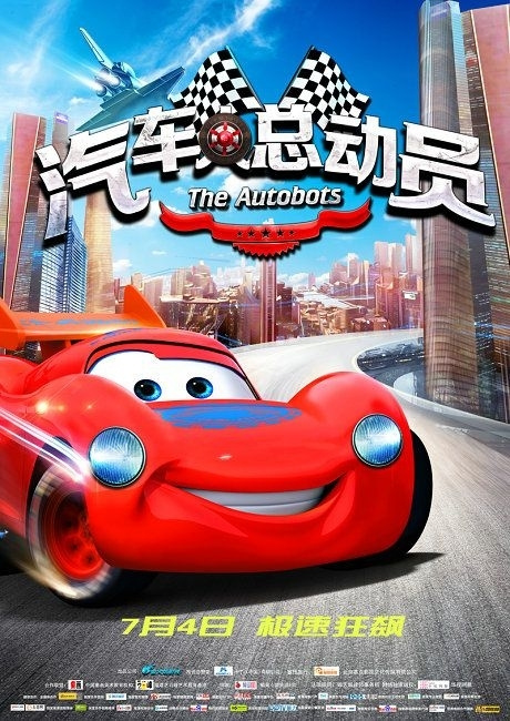 不动产证什么意思